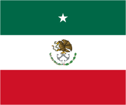 [General distinctive flag: 1987/Nov. 26, 1994 - Oct. 19, 2000]